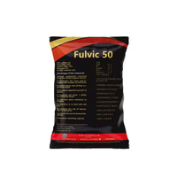 فالفيك أسيد - 10 جرام